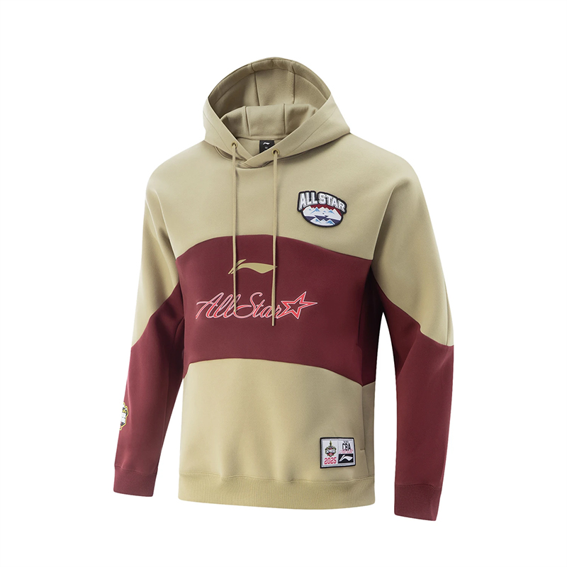 李宁正品篮球系列男子字母拼色百搭休闲连帽卫衣套头衫AWDVD33-1