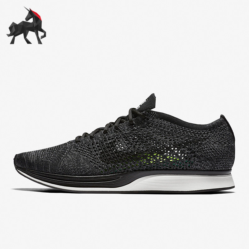Nike/耐克正品 Flyknit Racer男女运动透气跑步鞋526628-005,运动鞋new,跑步鞋,淘宝优惠券,粉丝福利购,淘宝优惠卷