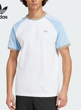 Adidas/阿迪达斯正品2025夏季三叶草男士拼接圆领短袖KC4960