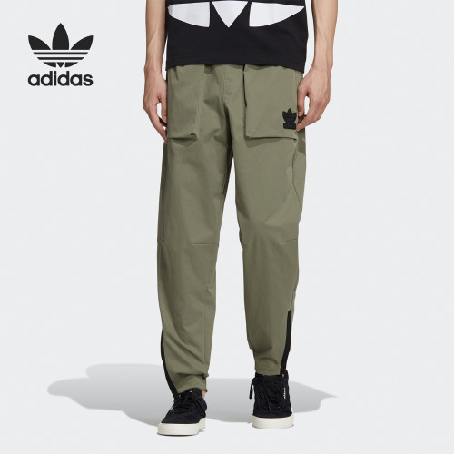 Adidas/阿迪达斯正品新款三叶草男子休闲运动长裤GT7289 GT7288