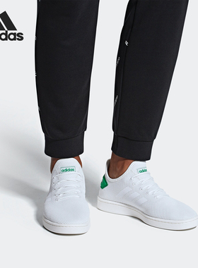 Adidas/阿迪达斯正品NEO COURT ADAPT男子休闲运动透气板鞋F36417