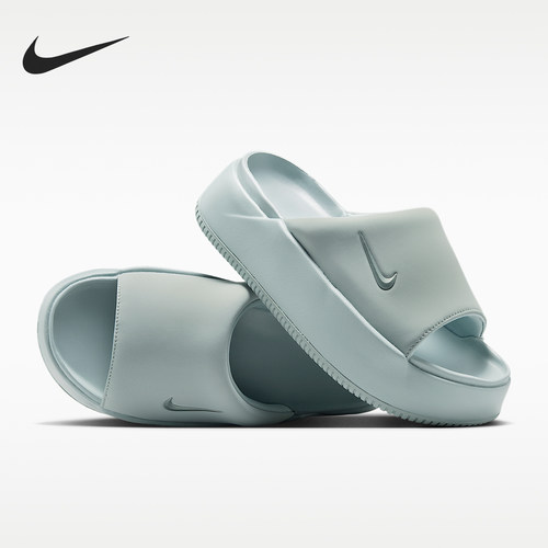 Nike/耐克正品Calm Elevation女士柔软厚底拖鞋HJ5601-101