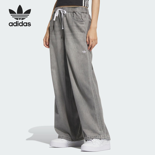 Adidas/阿迪达斯正品三叶草女士宽松耐穿日常休闲裤KC5839