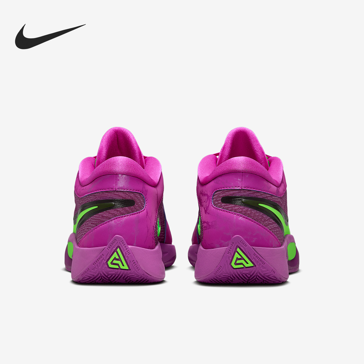 Nike/耐克正品GIANNIS FREAK 6男士实战训练篮球鞋FJ7807-500,运动鞋new,运动休闲鞋,淘宝优惠券,粉丝福利购,淘宝优惠卷