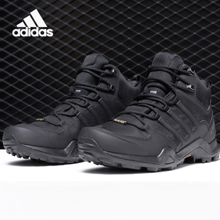 Adidas/阿迪达斯正品男子TERREX SWIFT越野涉水户外鞋 CM7500