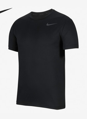 Nike/耐克正品男子圆领宽松运动休闲跑步短袖T恤 CZ6465-011