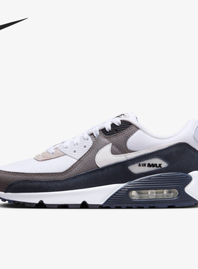 Nike/耐克正品Air Max 90男士系带防滑经典休闲鞋DZ3522-002