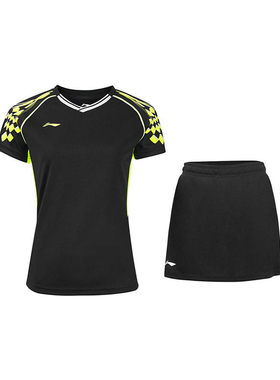 李宁正品羽毛球系列女子速干时尚v领简约半身裙运动套装AATR004-4