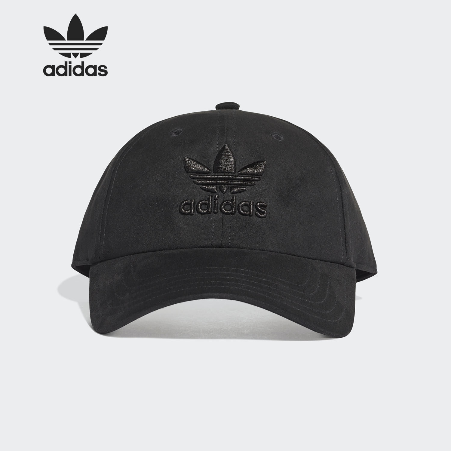 Adidas/阿迪达斯正品三叶草 SUEDE BBALL CAP 男女休闲帽子ED8049,运动包/户外包/配件,运动帽,淘宝优惠券,粉丝福利购,淘宝优惠卷