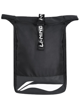 李宁正品篮球男女同款运动训练旅行拉链大容量双肩包ABSS135-2