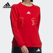 阿迪达斯正品 CNY SWEAT女士圆领时尚 Adidas 长袖 卫衣GP0708