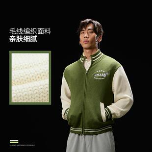 李宁正品 Randomevent联名系列男子运动训练立领夹克外套AMBV479