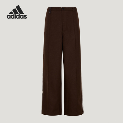 Adidas/阿迪达斯正品三叶草男士直筒运动复古梭织长裤KU5617