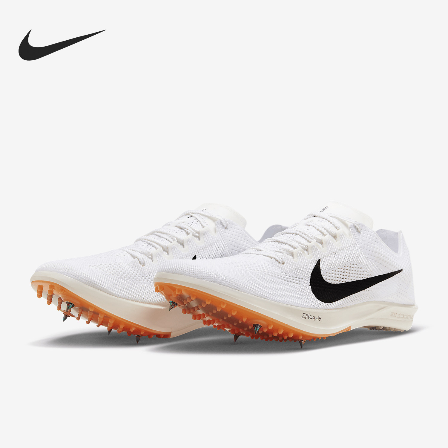 Nike/耐克正品Dragonfly 2 Proto 男士跑步训练鞋HF7644-900