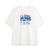 男子舒适休闲简约圆领透气日常运动短袖 李宁正品 2025夏季 AHSU543