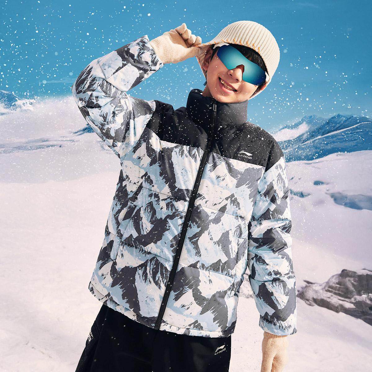 李宁正品冬季新款男女大童时尚简约宽松保暖立领羽绒服YYMV091,童装/婴儿装/亲子装,羽绒服,淘宝优惠券,粉丝福利购,淘宝优惠卷