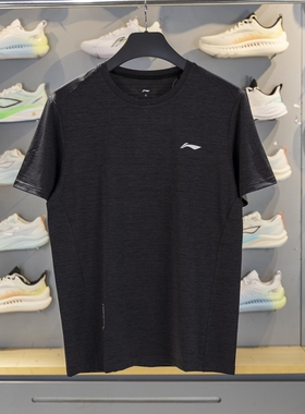 李宁正品健身系列男子排湿速干休闲透气运动圆领短袖T恤ATSS069-1