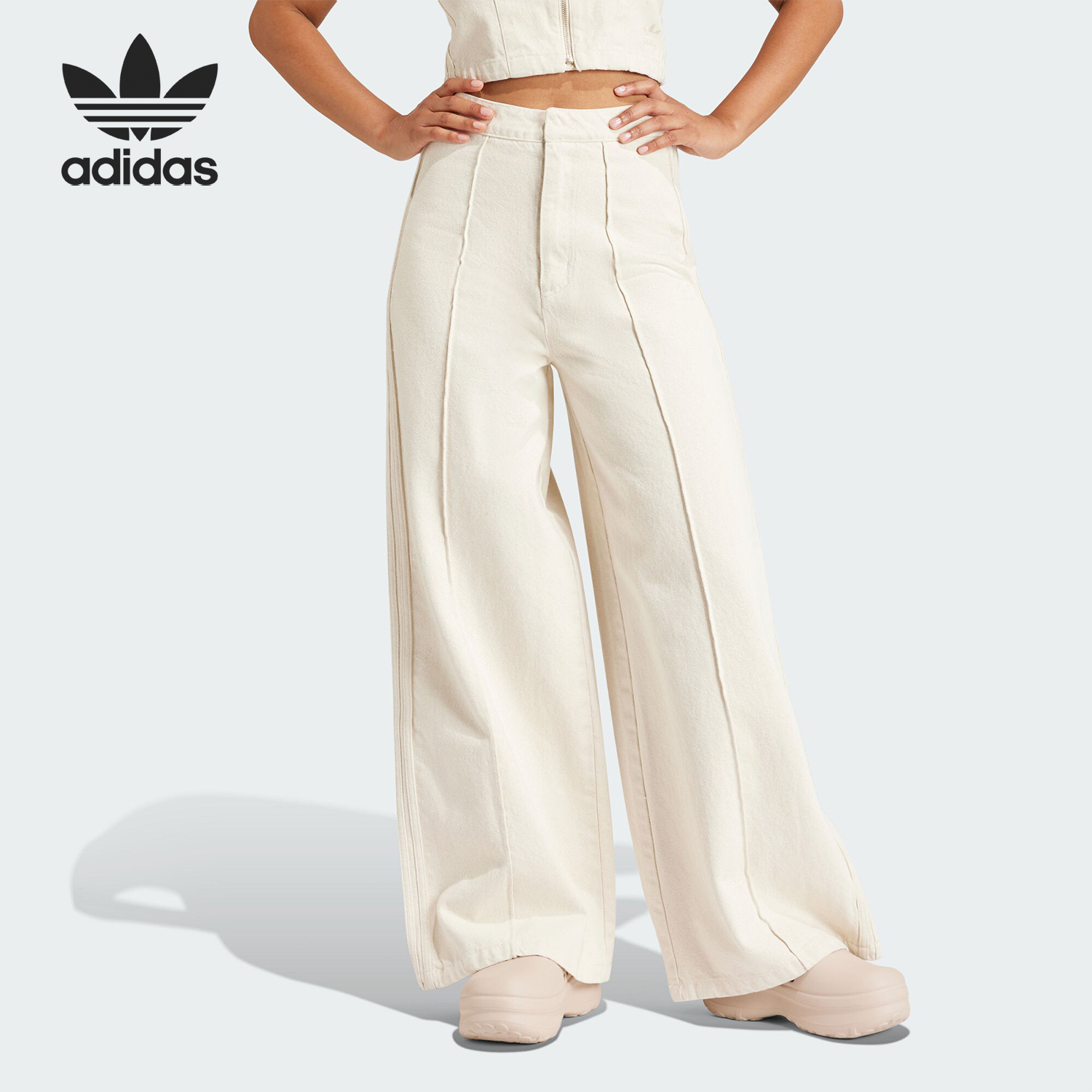 Adidas/阿迪达斯正品三叶草女士宽松时尚运动牛仔长裤IS3584