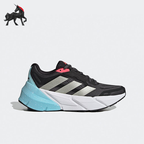Adidas/阿迪达斯正品 ADISTAR 1 男女舒适运动跑步鞋 H01166