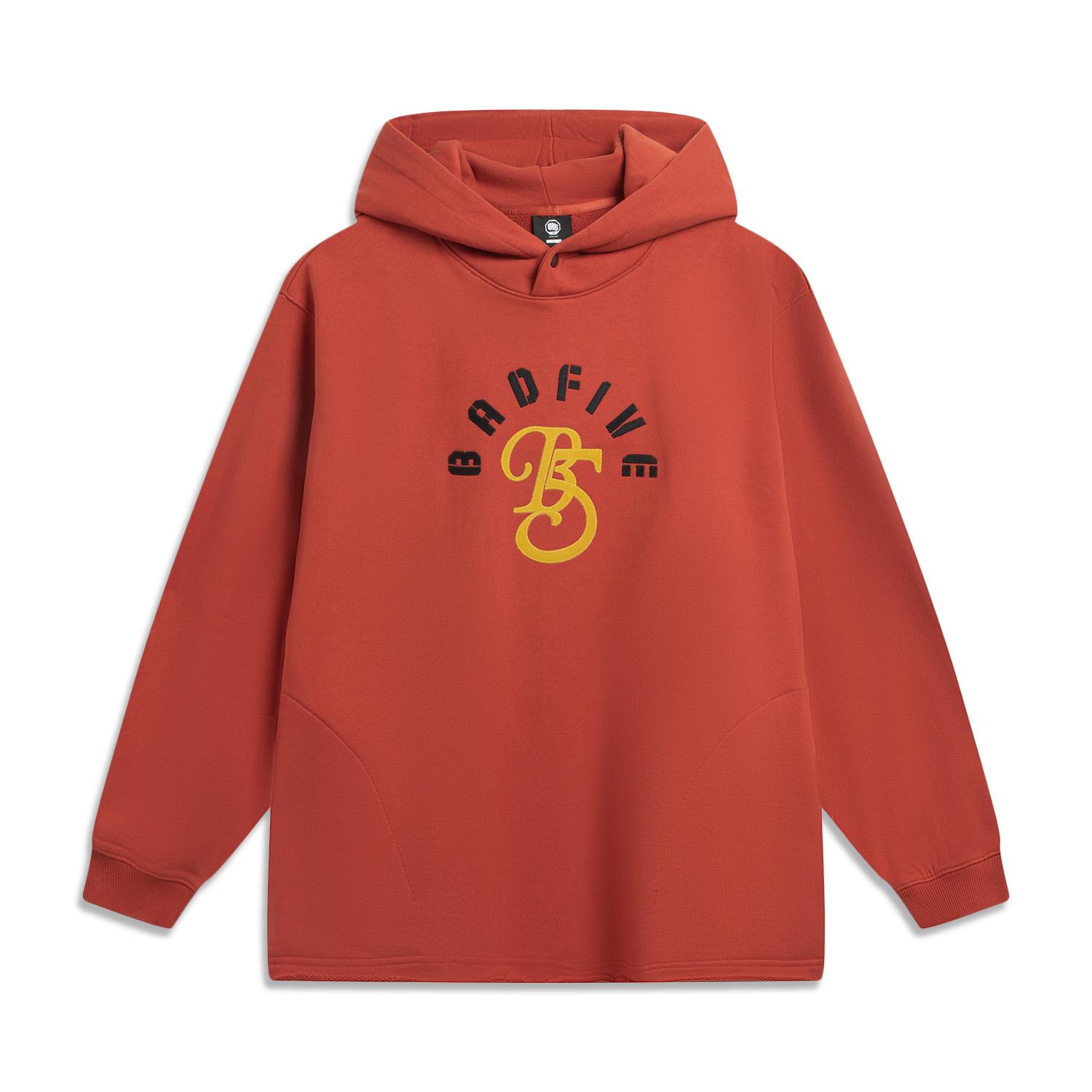 李宁正品反伍BADFIVE男子宽松百搭休闲印花套头连帽卫衣AWDV863