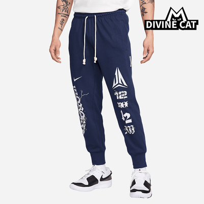 Nike/耐克正品春秋男士运动系带休闲时尚束脚训练长裤FN2995-410