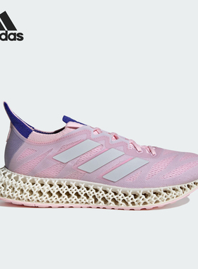 Adidas/阿迪达斯正品2024新款女士时尚耐磨缓震跑步鞋ID3495