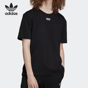 ED7220 三叶草女士针织圆领简约运动短袖 Adidas 阿迪达斯正品