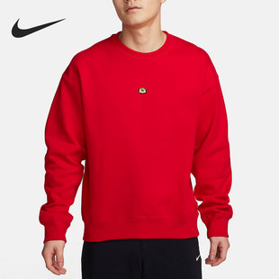 男女圆领加绒保暖休闲运动卫衣FN2550 新款 657 耐克正品 Nike