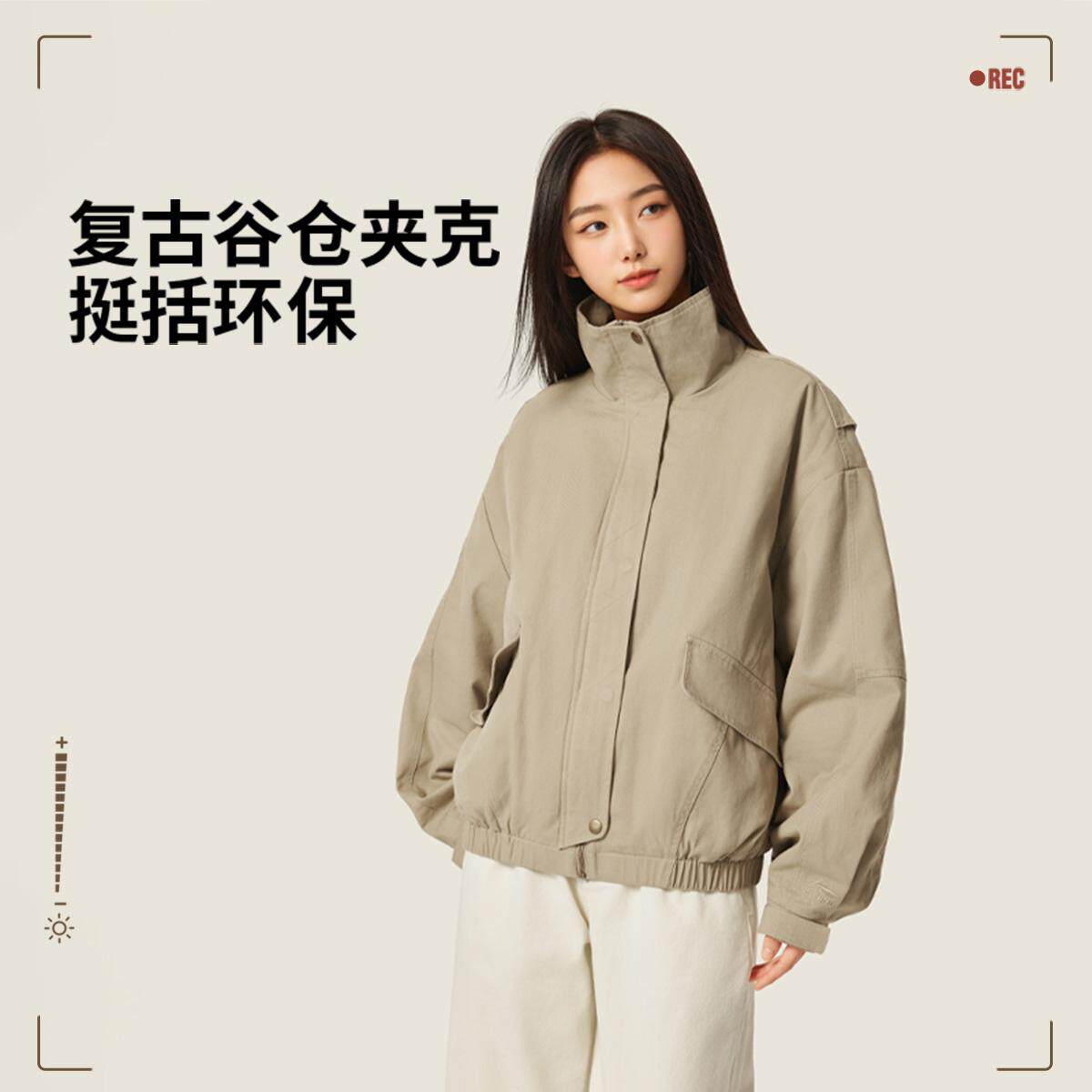 李宁正品2025冬季新款女子复古立领宽松休闲保暖短款棉服AJMV320