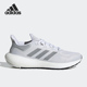 Adidas GW0906 22女子运动减震跑步鞋 阿迪达斯正品 Pureboost