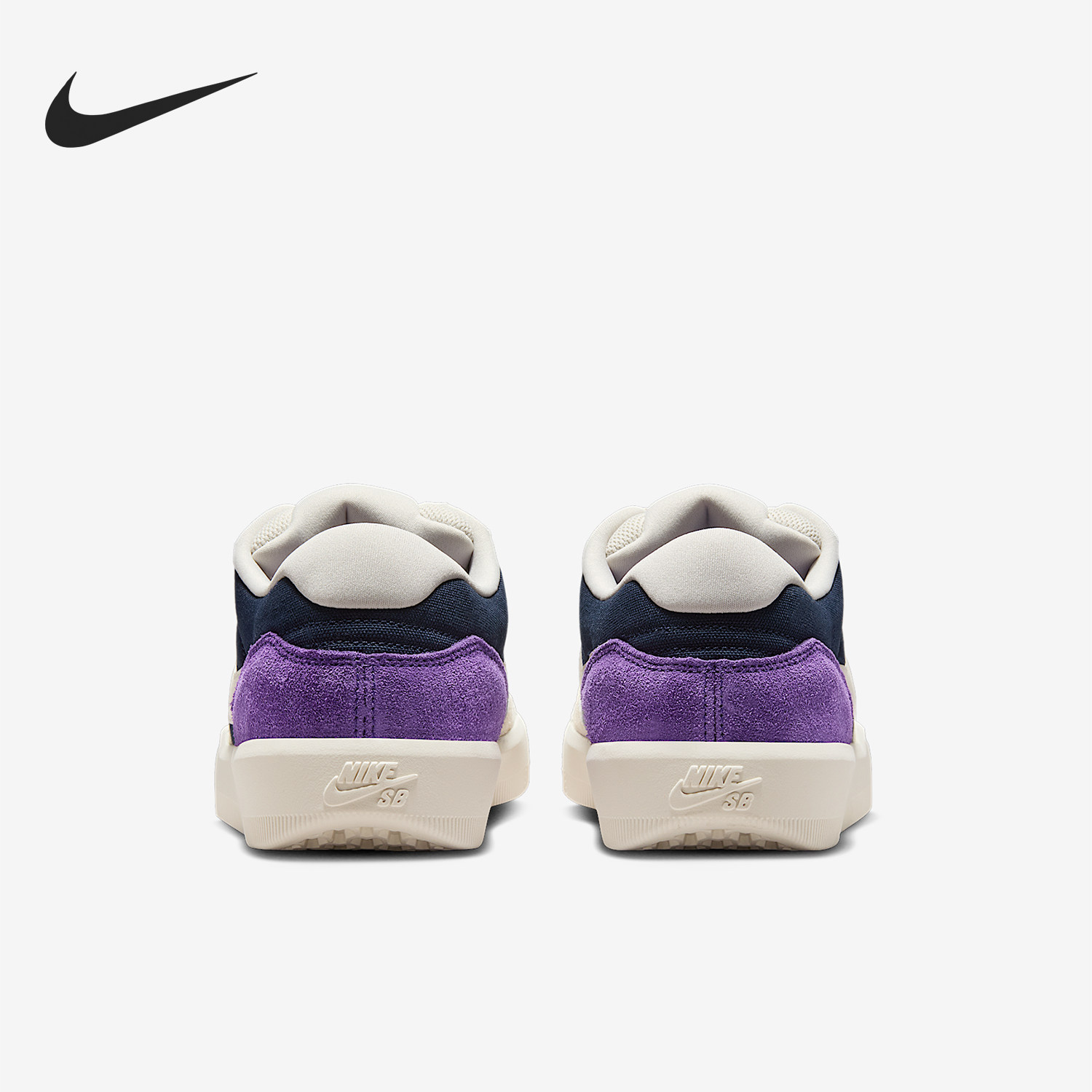 Nike/耐克正品SB Force 58男女轻便运动拼接板鞋DV5477-403,运动鞋new,板鞋,淘宝优惠券,粉丝福利购,淘宝优惠卷