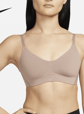 Nike/耐克正品Dri-FIT女士运动训练透气健身内衣DM0527-283