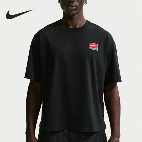 Nike/耐克正品Life男士宽松针织经典日常短袖T恤II4380-010