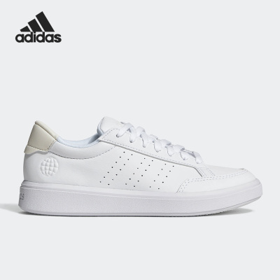 Adidas/阿迪达斯女子网球板鞋