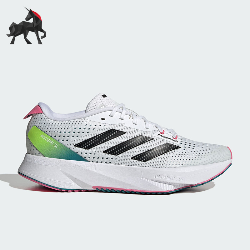 阿迪达斯AdizeroSL男女跑步鞋