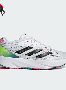 Adidas/阿迪达斯正品RUNNING SHOES女子运动训练跑步鞋HQ7232