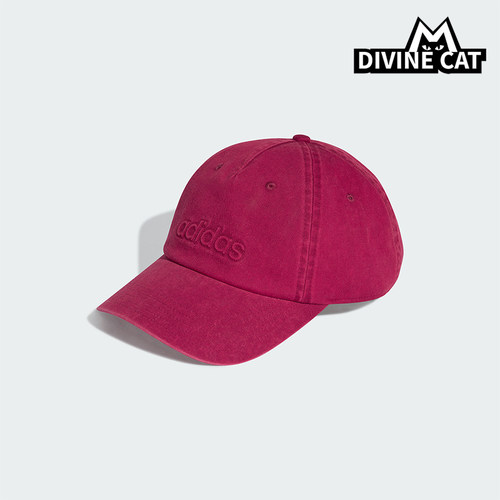 Adidas/阿迪达斯正品2026年春季男女经典透气遮阳鸭舌帽IA8937