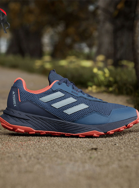 Adidas/阿迪达斯正品TRACEFINDER男士户外越野跑步鞋IE5908