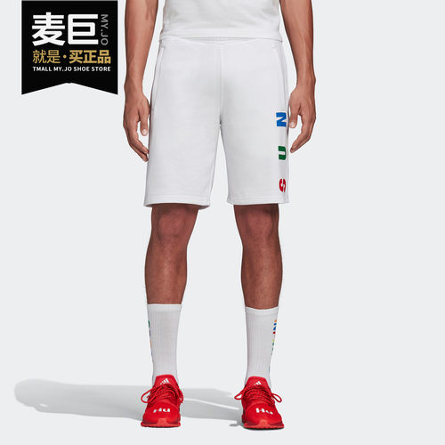 Adidas/阿迪达斯正品TBIITD 3S SHORT男子运动休闲时尚短裤FR9072