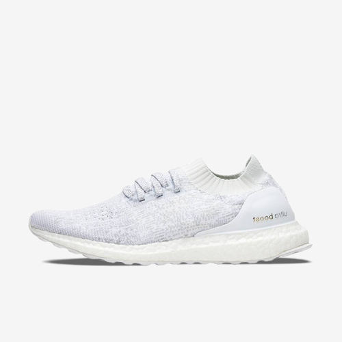 Adidas阿迪达斯正品ULT男BOOST轻便PrimeKnit跑步鞋BB0773