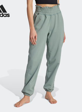Adidas/阿迪达斯正品2023春季新款女子瑜伽运动长裤HR5088