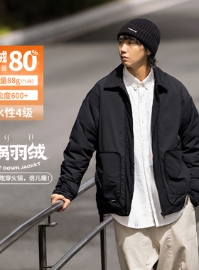 李宁正品CF溯男子防泼水宽松轻盈锁温短款户外运动羽绒服AYMU217
