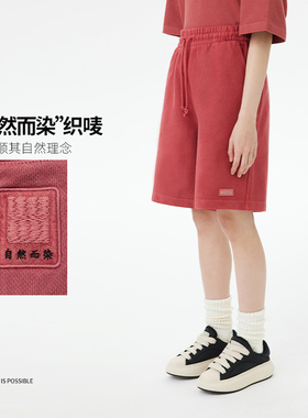 Lining/李宁正品夏季男子时尚百搭休闲运动透气五分短裤AKST057-2