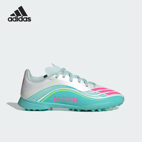 Adidas/阿迪达斯正品F50 LEAGUE儿童中端碎钉TF足球鞋JQ0944