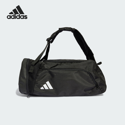 Adidas/阿迪达斯正品当季新款男女大容量足球运动拎包HS9755