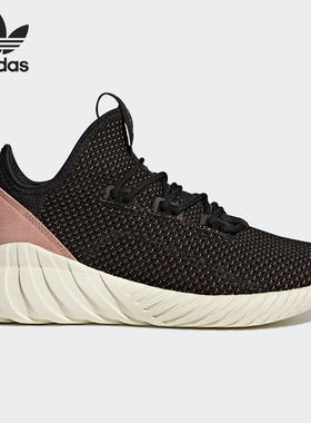 Adidas/阿迪达斯正品三叶草当季新款女子运动小休闲鞋BY9335