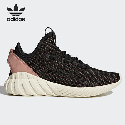 Adidas/阿迪达斯正品三叶草当季新款女子运动小休闲鞋BY9335