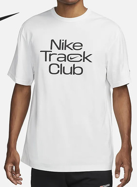 Nike/耐克正品新款男子透气印花休闲运动短袖T恤FB5513-121