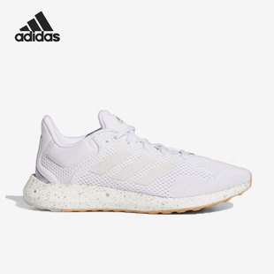 Adidas/阿迪达斯正品PUREBOOST 21女子运动轻便跑步鞋GZ3152