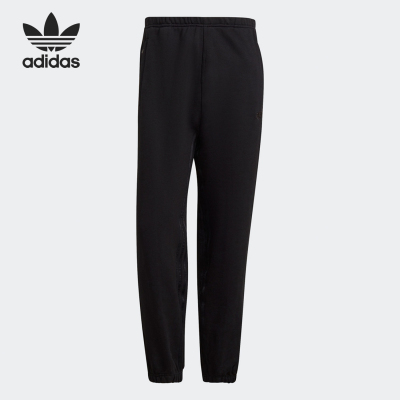 Adidas/阿迪达斯正品BlueVersion系列新款男经典黑色长裤H23150